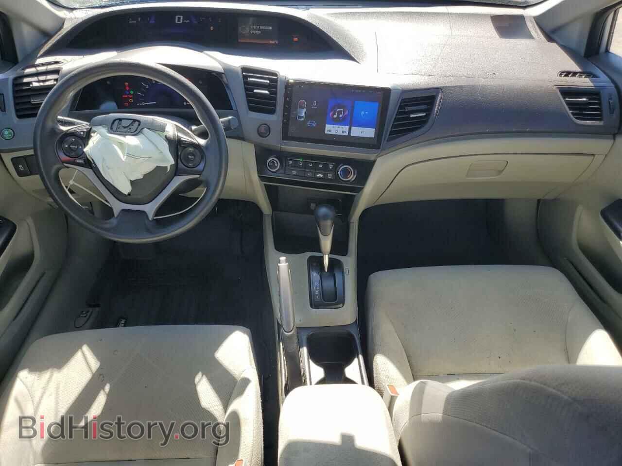 2012 HONDA CIVIC - VIN: 2HGFB2F54CH568031 - Photo 8