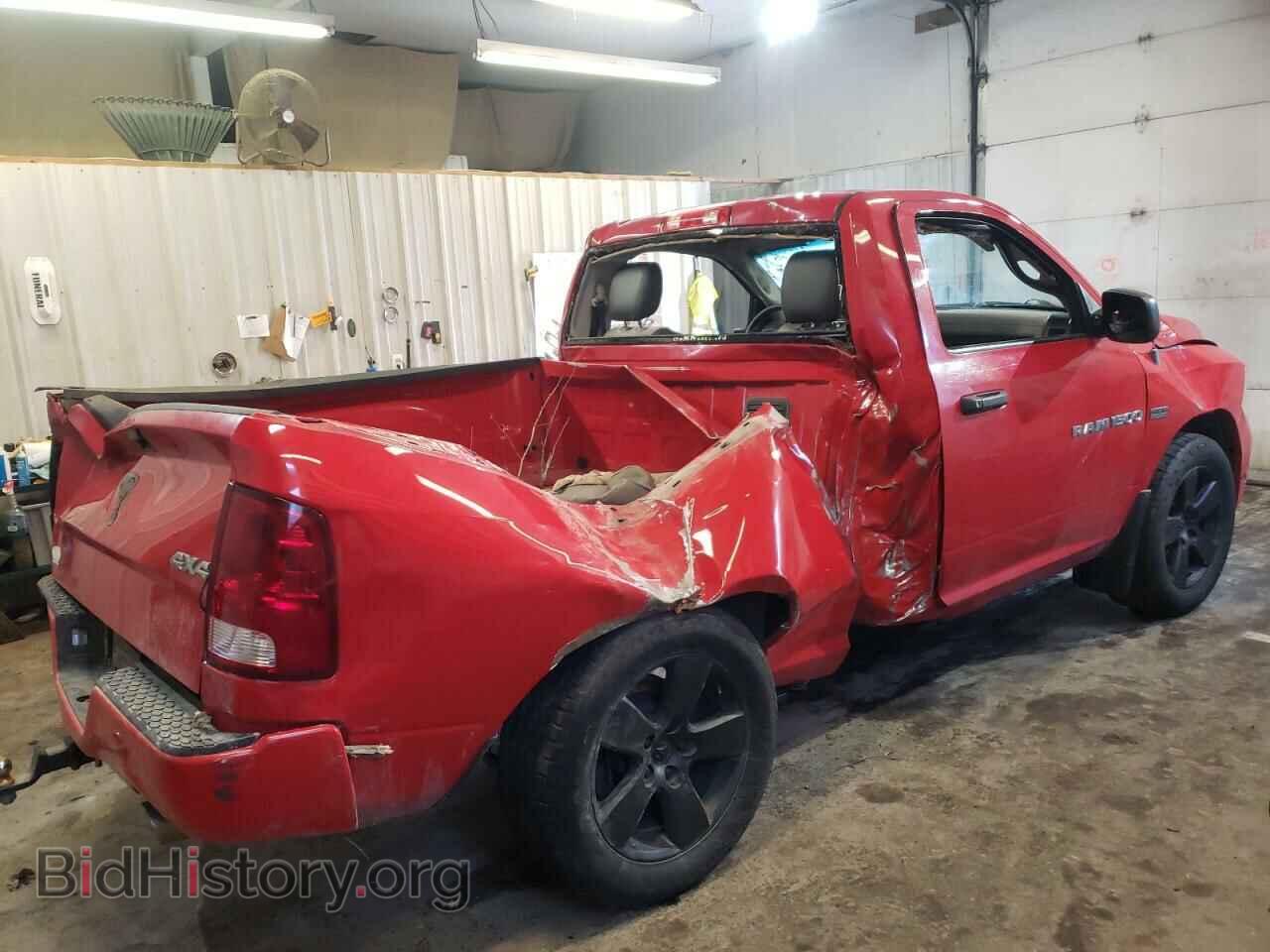 2012 DODGE RAM 1500 - VIN: 3C6JD7AT1CG148532 - Фото 3