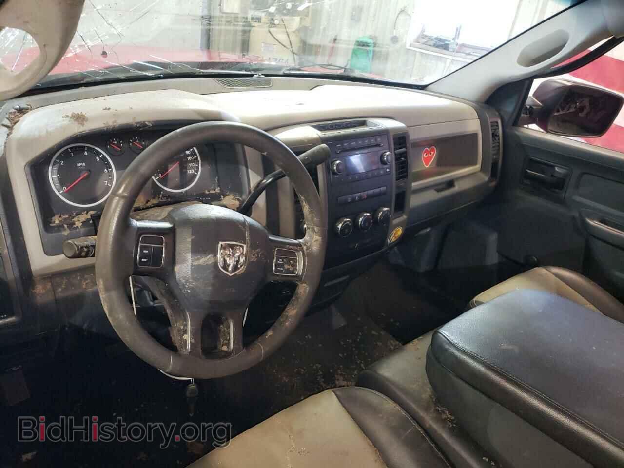 2012 DODGE RAM 1500 - VIN: 3C6JD7AT1CG148532 - Фото 8
