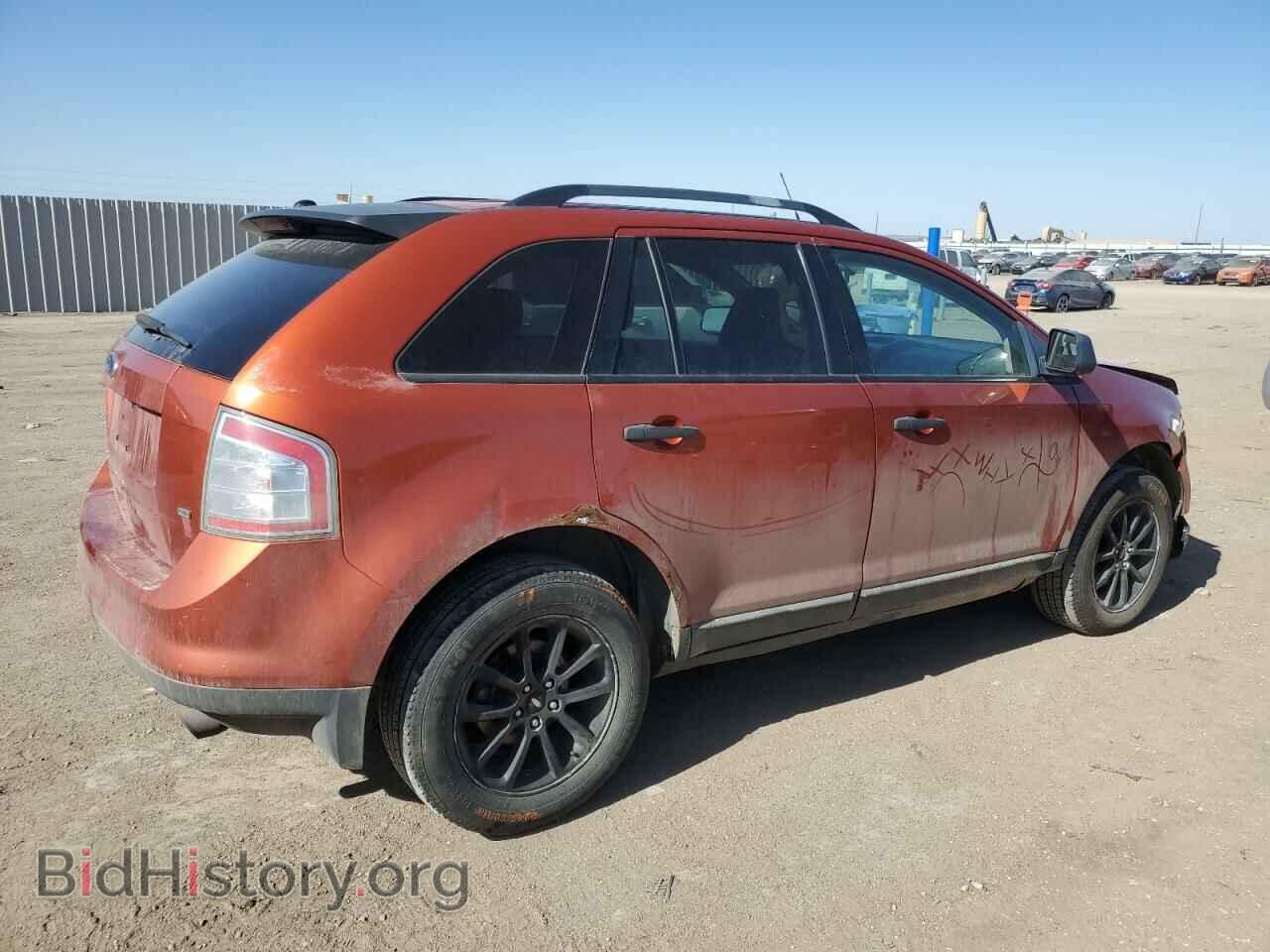 2008 FORD EDGE - VIN: 2FMDK46C28BB28332 - Photo 3
