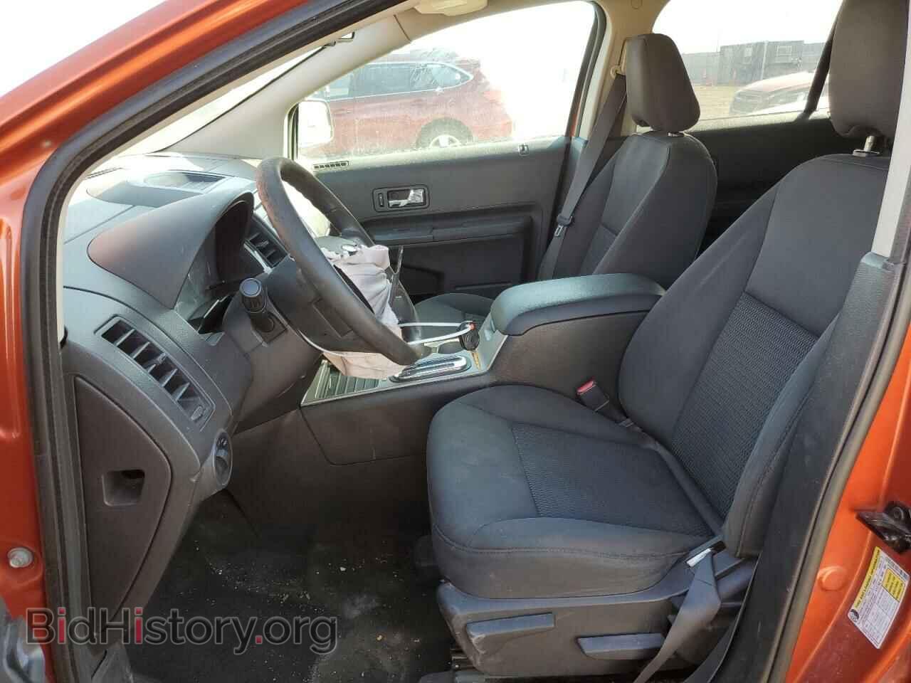 2008 FORD EDGE - VIN: 2FMDK46C28BB28332 - Photo 7