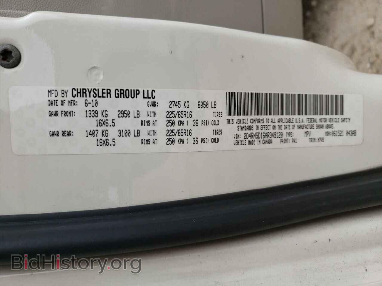 2010 DODGE CARAVAN - VIN: 2D4RN5D16AR349120 - Фото 14