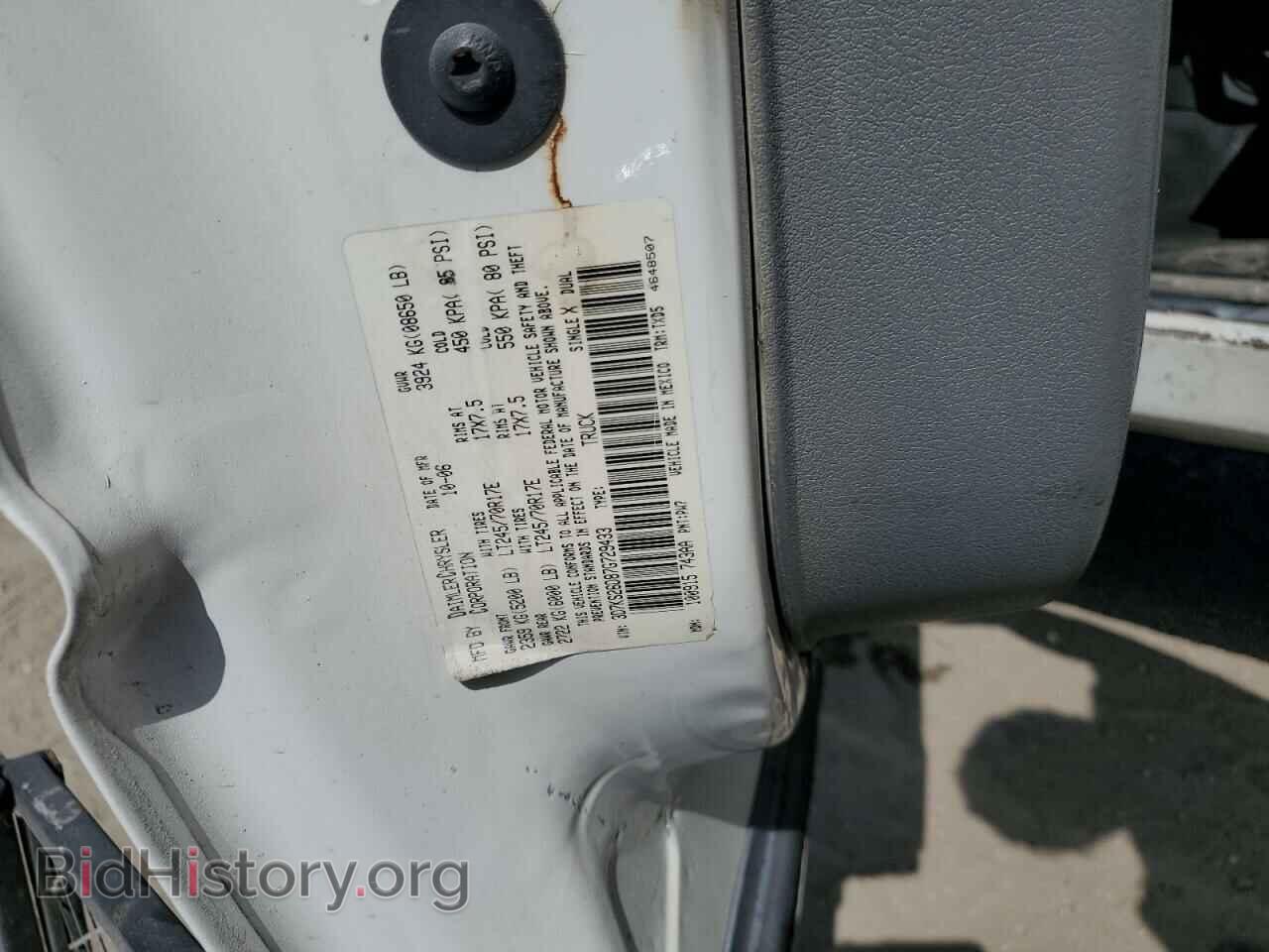2007 DODGE RAM 2500 - VIN: 3D7KS26D87G729433 - Фото 12