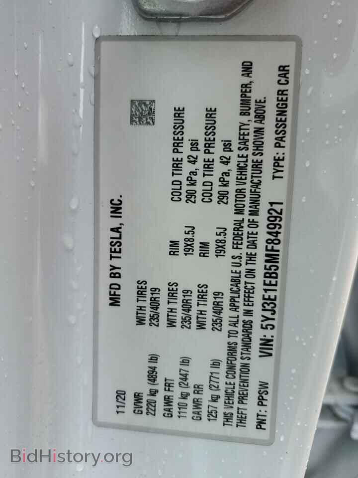 2021 TESLA MODEL 3 - VIN: 5YJ3E1EB5MF849921 - Photo 12