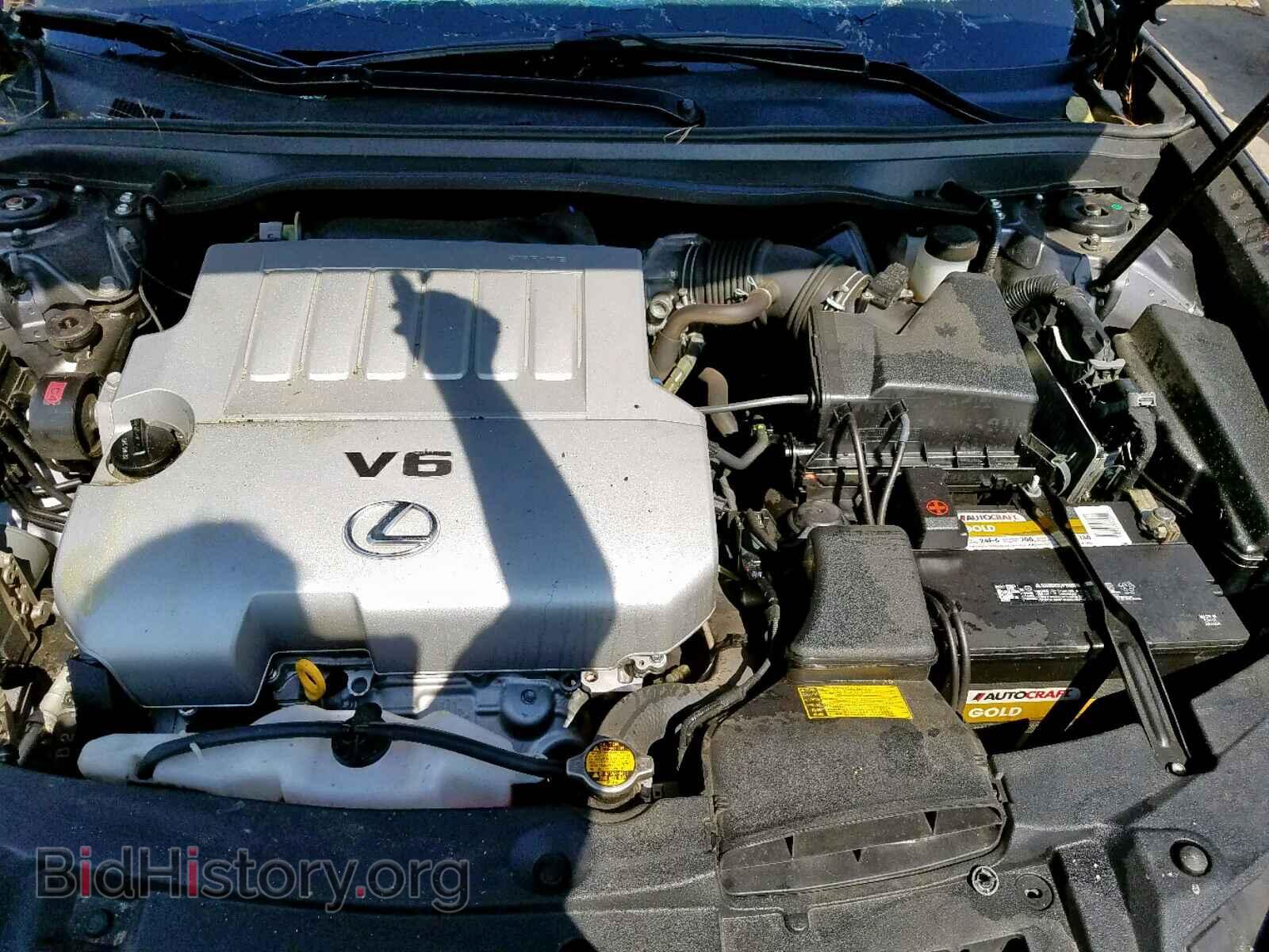 2013 LEXUS ES350 - VIN: JTHBK1GG8D2026897 - Фото 7