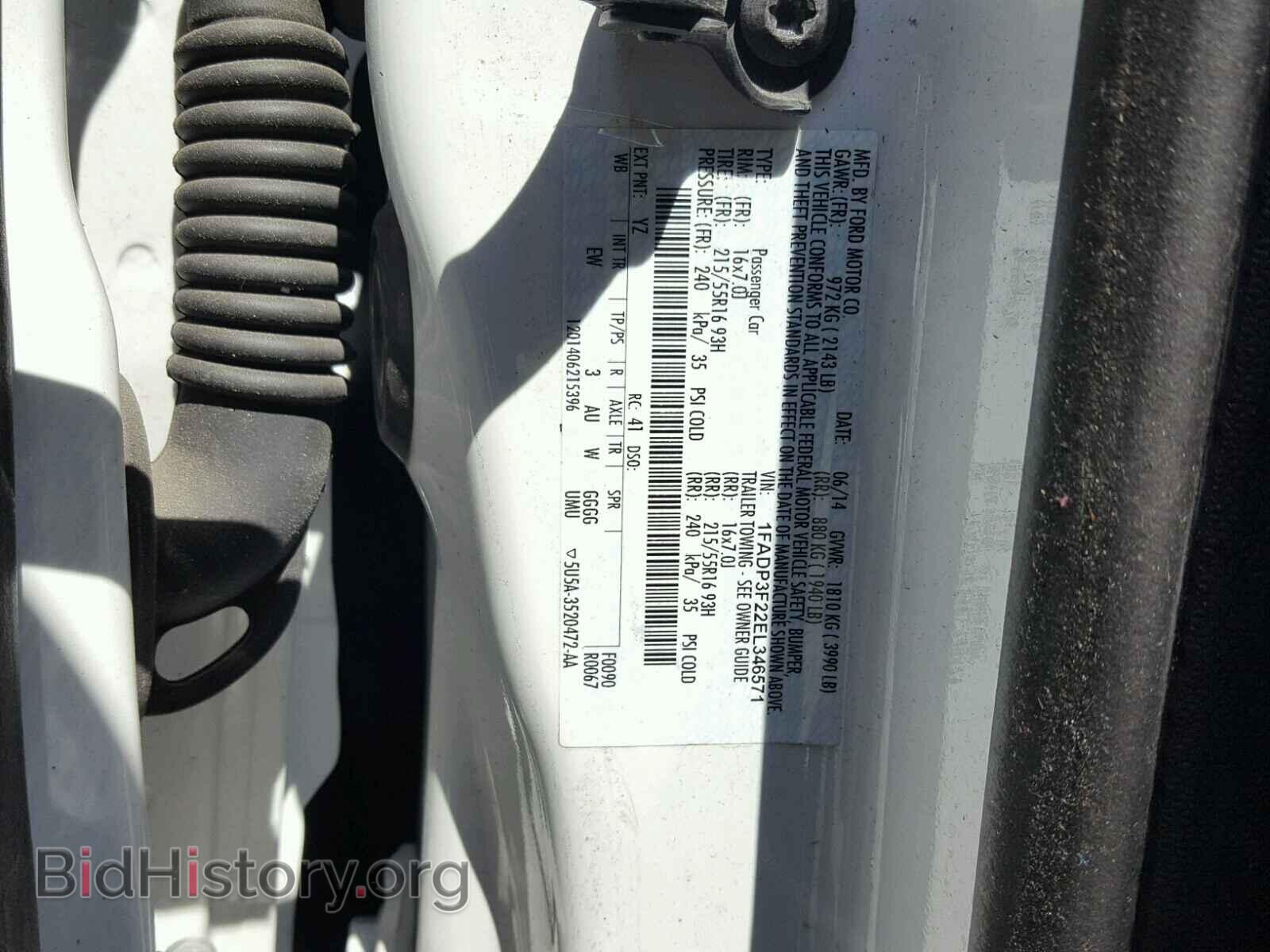 2014 FORD FOCUS - VIN: 1FADP3F22EL346571 - Photo 10