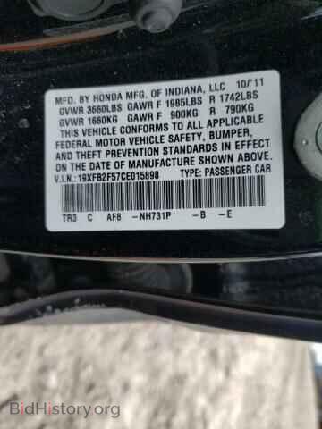 2012 HONDA CIVIC - VIN: 19XFB2F57CE015898 - Фото 10