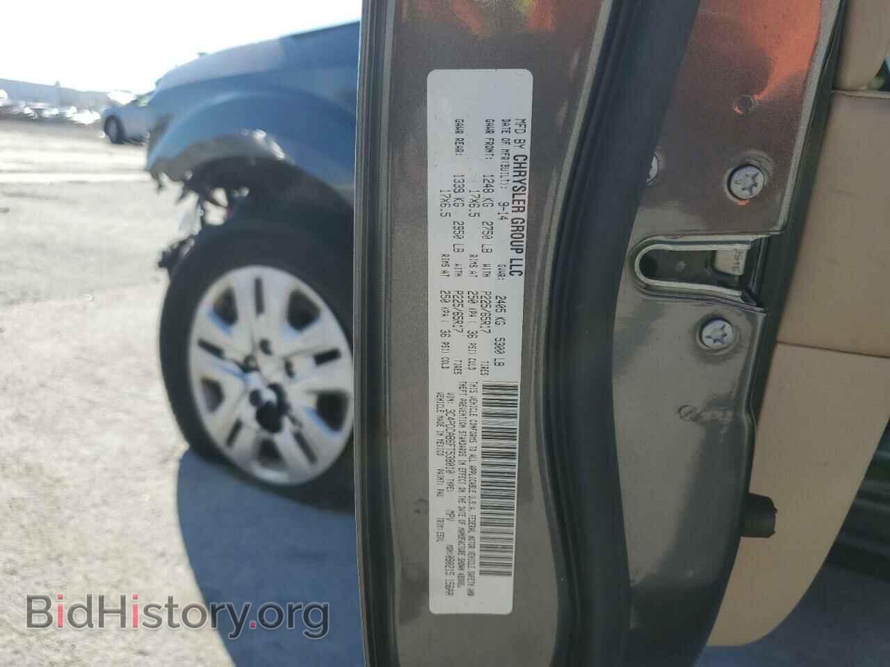2015 DODGE JOURNEY - VIN: 3C4PDCAB6FT538010 - Photo 14
