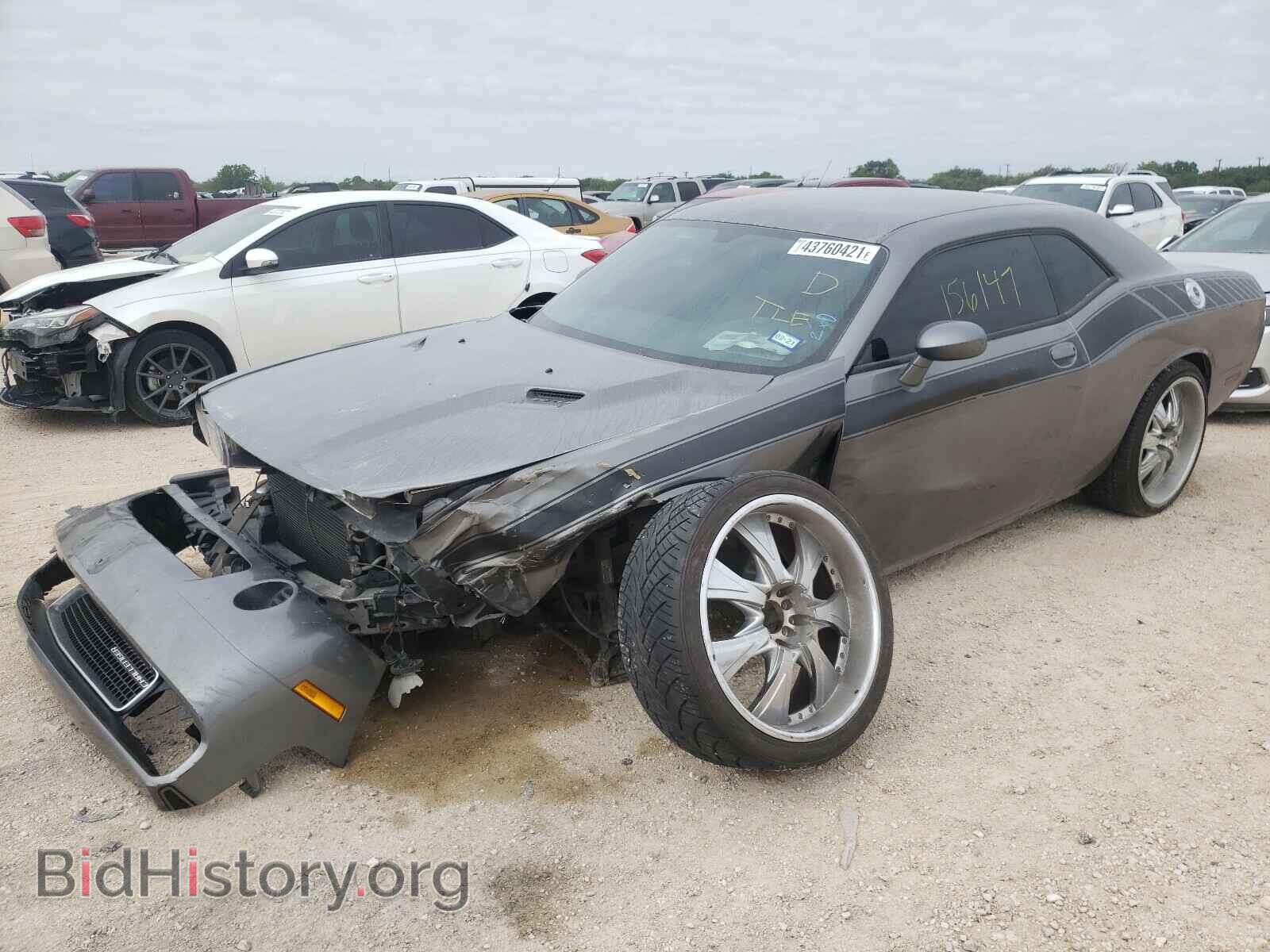 2012 DODGE CHALLENGER - VIN: 2C3CDYAG3CH127857 - Фото 2