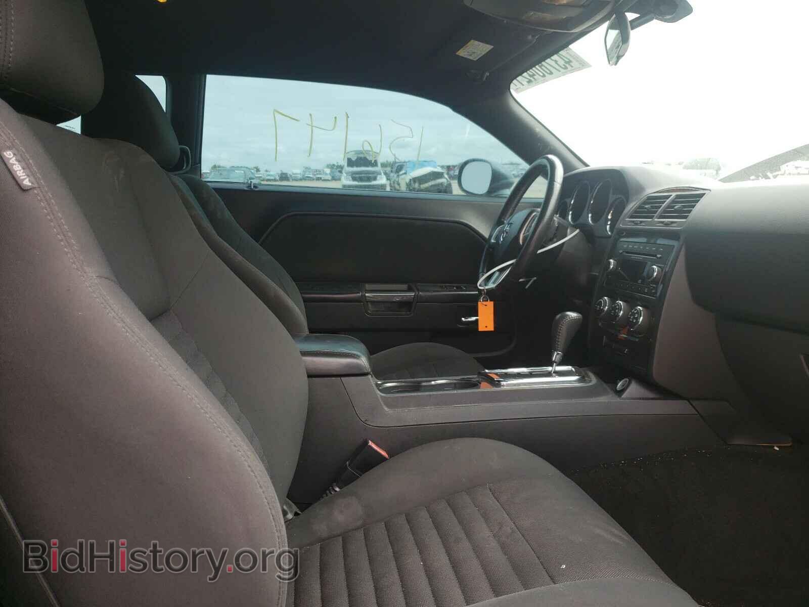 2012 DODGE CHALLENGER - VIN: 2C3CDYAG3CH127857 - Фото 5
