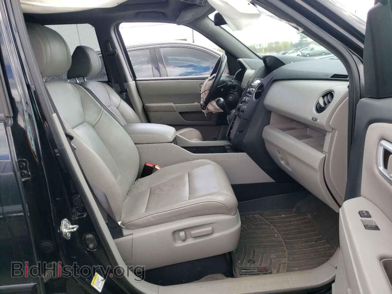2014 HONDA PILOT - VIN: 5FNYF4H52EB044079 - Фото 5