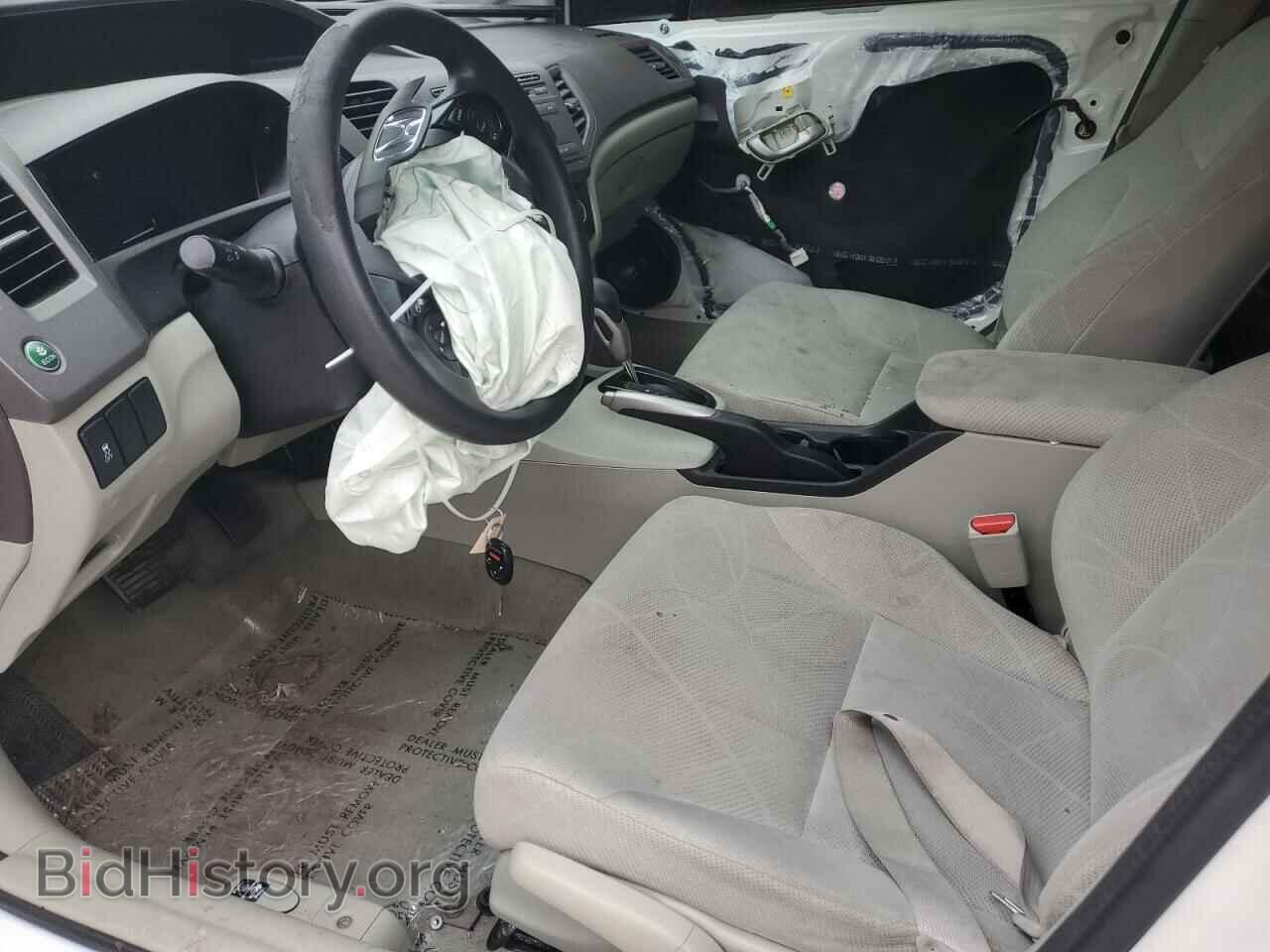 2012 HONDA CIVIC - VIN: 2HGFB2F51CH607271 - Photo 7