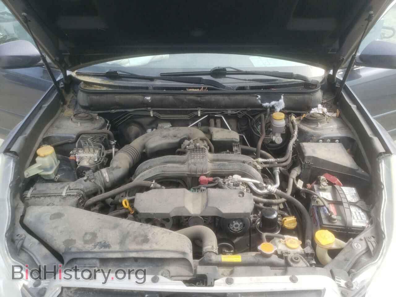 2014 SUBARU OUTBACK - VIN: 4S4BRCCC1E3320418 - Photo 7
