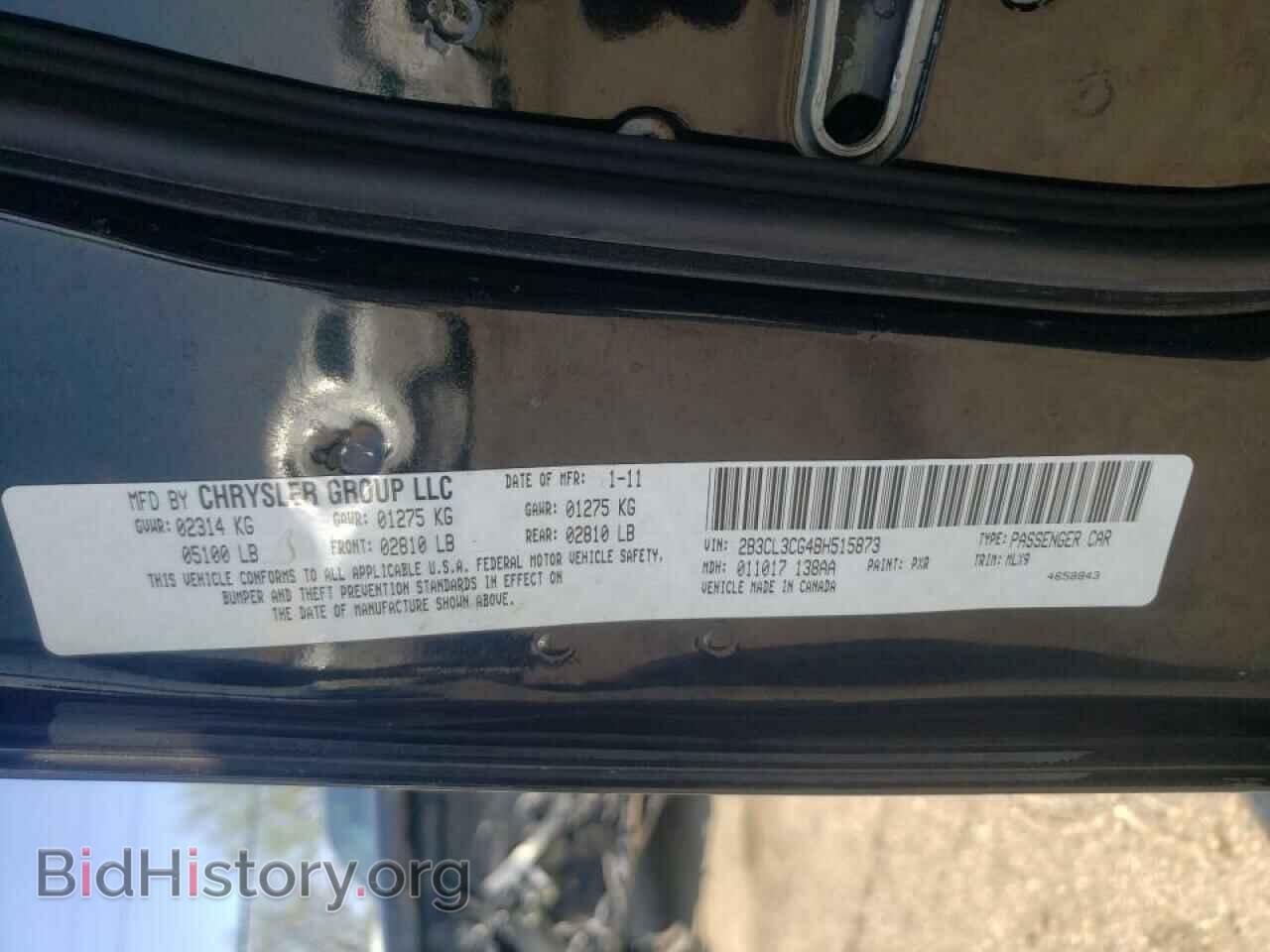 2011 DODGE CHARGER - VIN: 2B3CL3CG4BH515873 - Фото 10