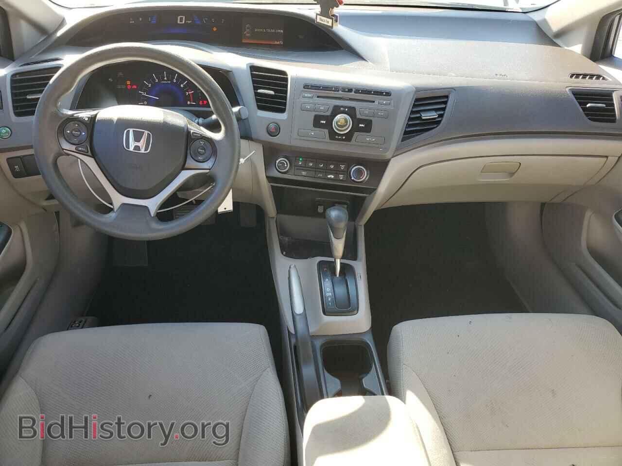 2012 HONDA CIVIC - VIN: 19XFB2F53CE102911 - Фото 8