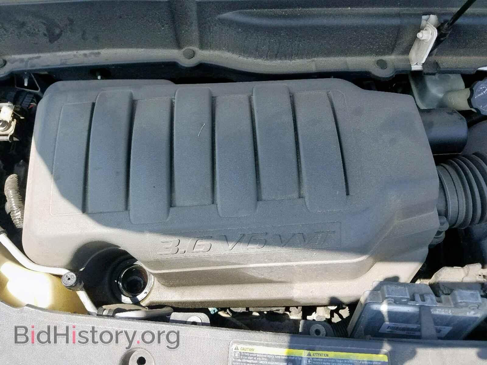 2008 GMC ACADIA SLE - VIN: 1GKER13788J192465 - Фото 7
