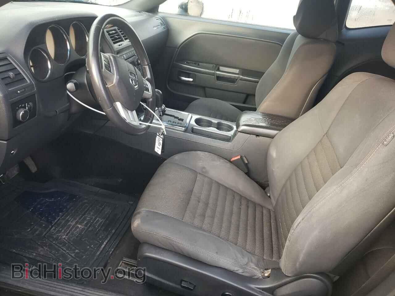 2012 DODGE CHALLENGER - VIN: 2C3CDYAG0CH293477 - Photo 7