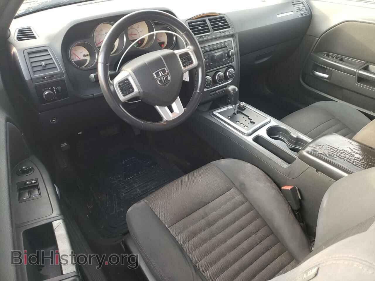 2012 DODGE CHALLENGER - VIN: 2C3CDYAG0CH293477 - Photo 8