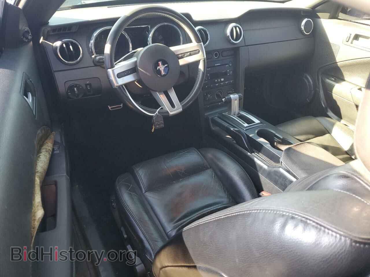 2007 FORD ALL Models - VIN: 1ZVFT80N575223737 - Фото 8