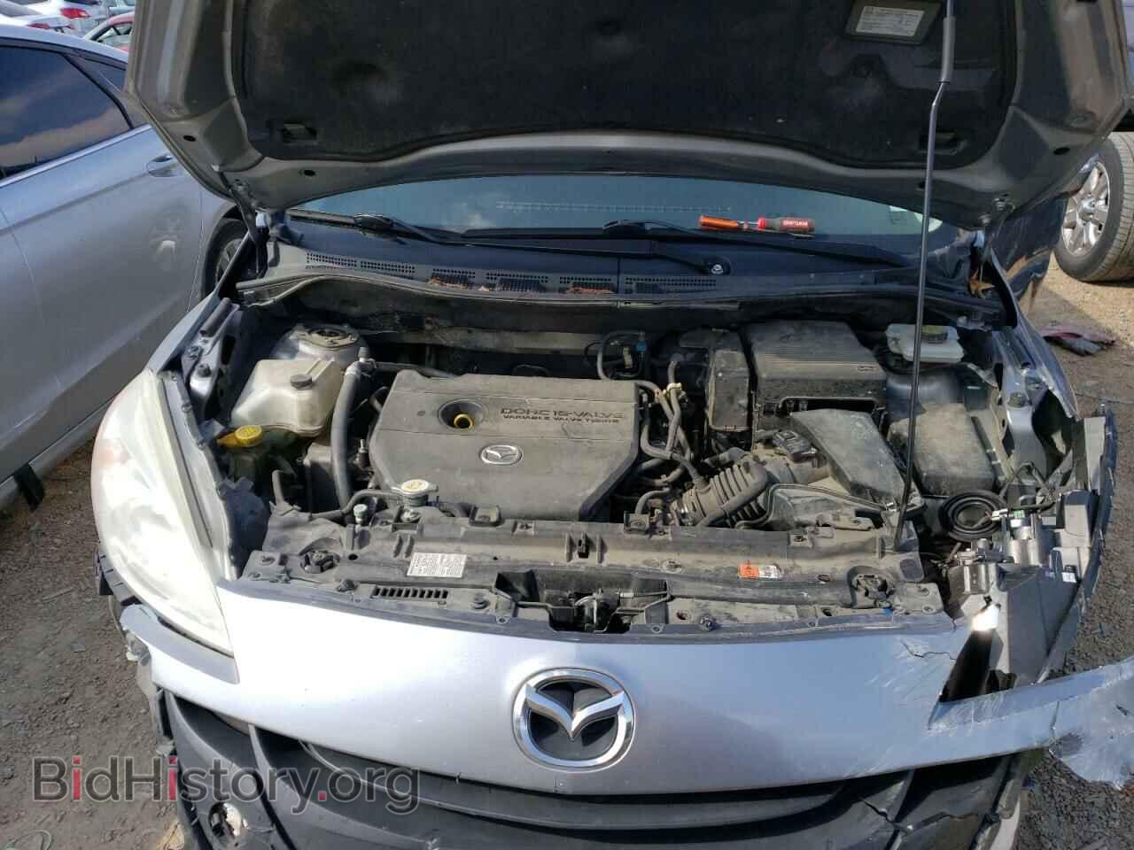 2014 MAZDA 5 - VIN: JM1CW2BL4E0172425 - Photo 12