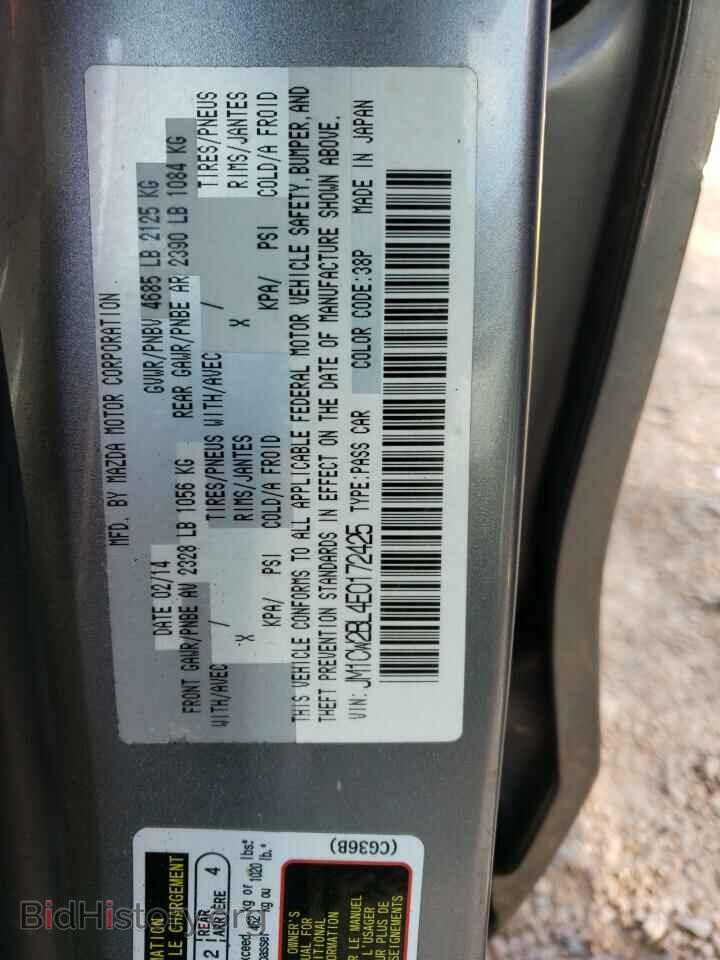 2014 MAZDA 5 - VIN: JM1CW2BL4E0172425 - Photo 13