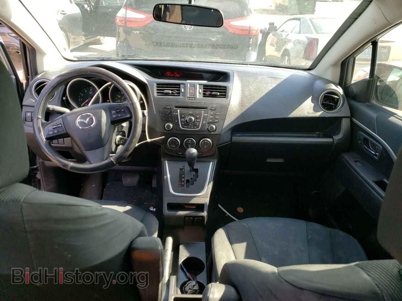 2014 MAZDA 5 - VIN: JM1CW2BL4E0172425 - Photo 8