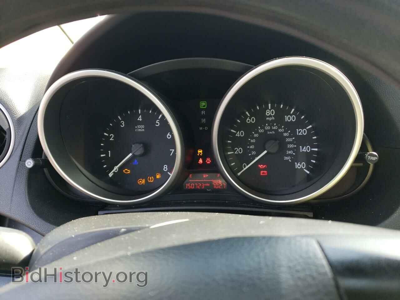 2014 MAZDA 5 - VIN: JM1CW2BL4E0172425 - Photo 9