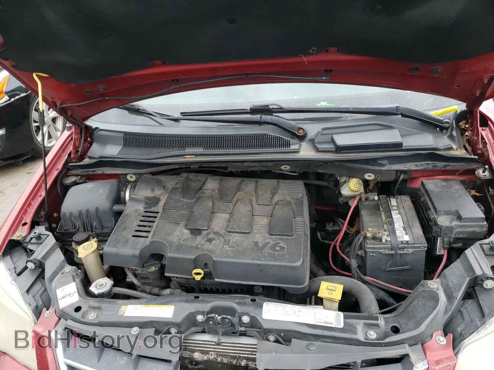 2009 CHRYSLER MINIVAN - VIN: 2A8HR64X99R561375 - Фото 7