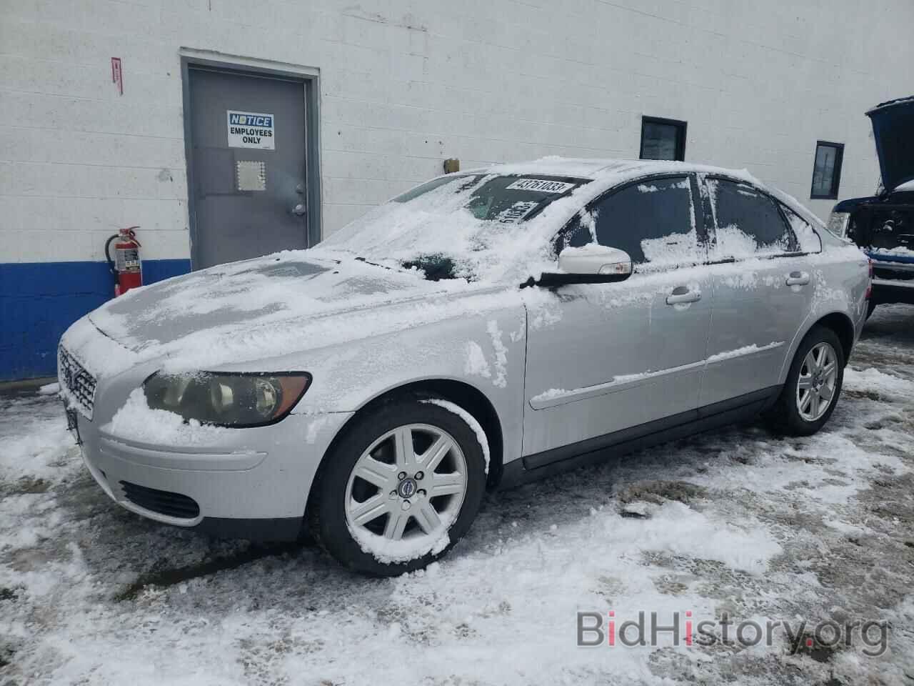 Photo YV1MS382872314328 - VOLVO S40 2007