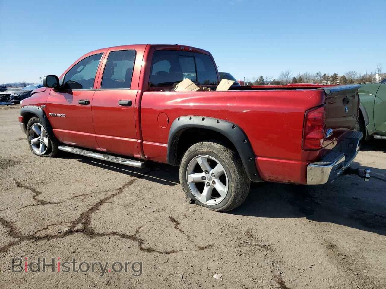 2008 DODGE RAM 1500 - VIN: 1D7HU18238S506799 - Фото 2