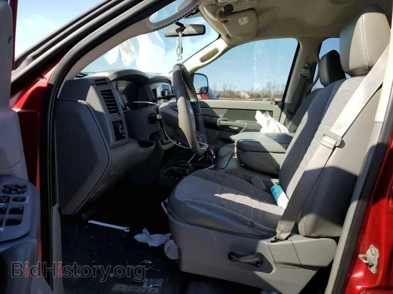 2008 DODGE RAM 1500 - VIN: 1D7HU18238S506799 - Фото 7