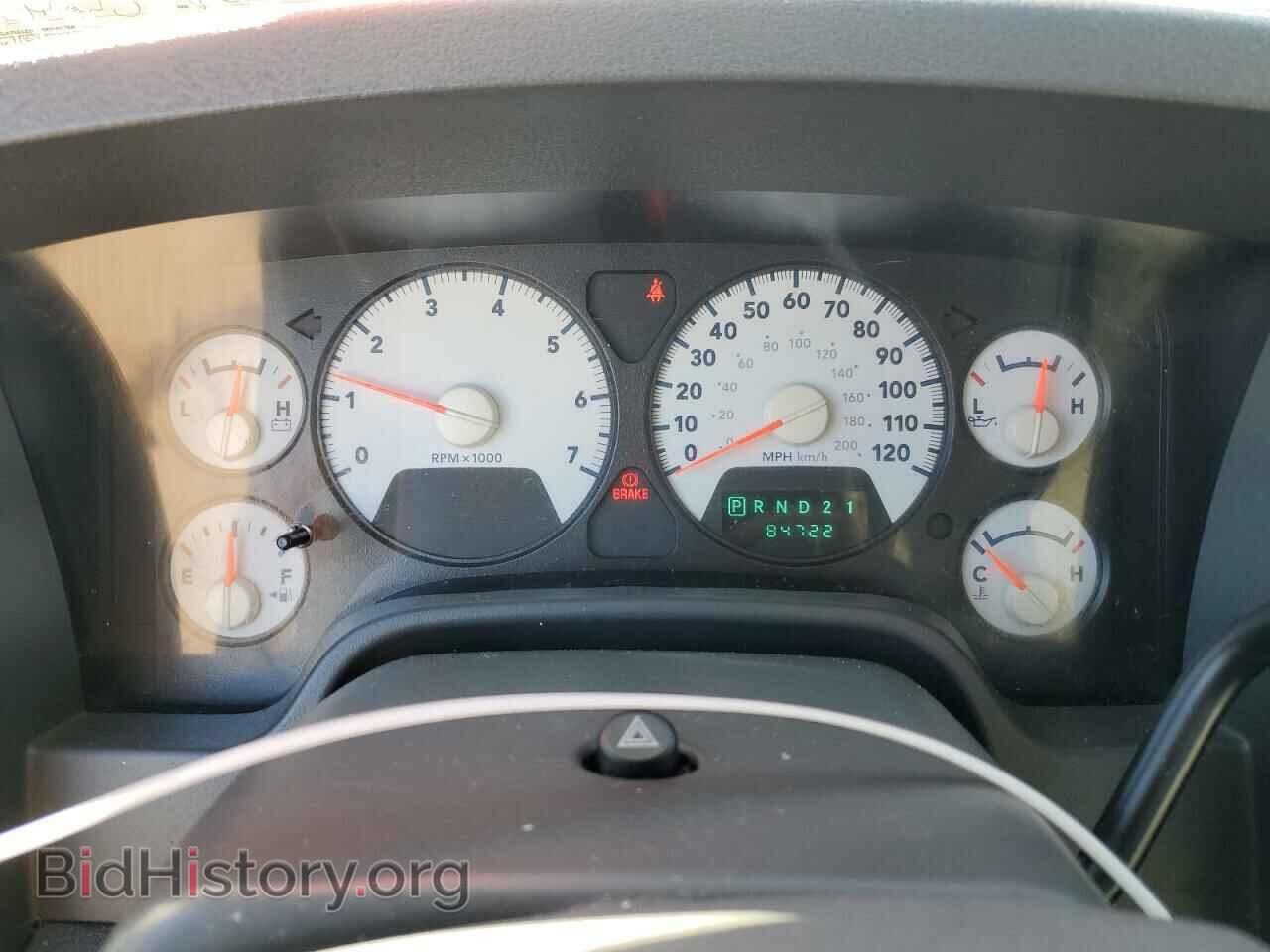 2008 DODGE RAM 1500 - VIN: 1D7HU18238S506799 - Фото 9