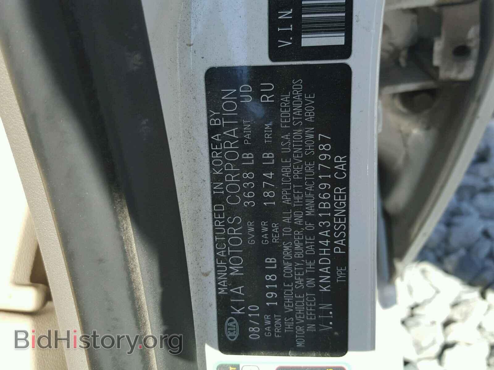 2011 KIA RIO BASE - VIN: KNADH4A31B6917987 - Фото 10