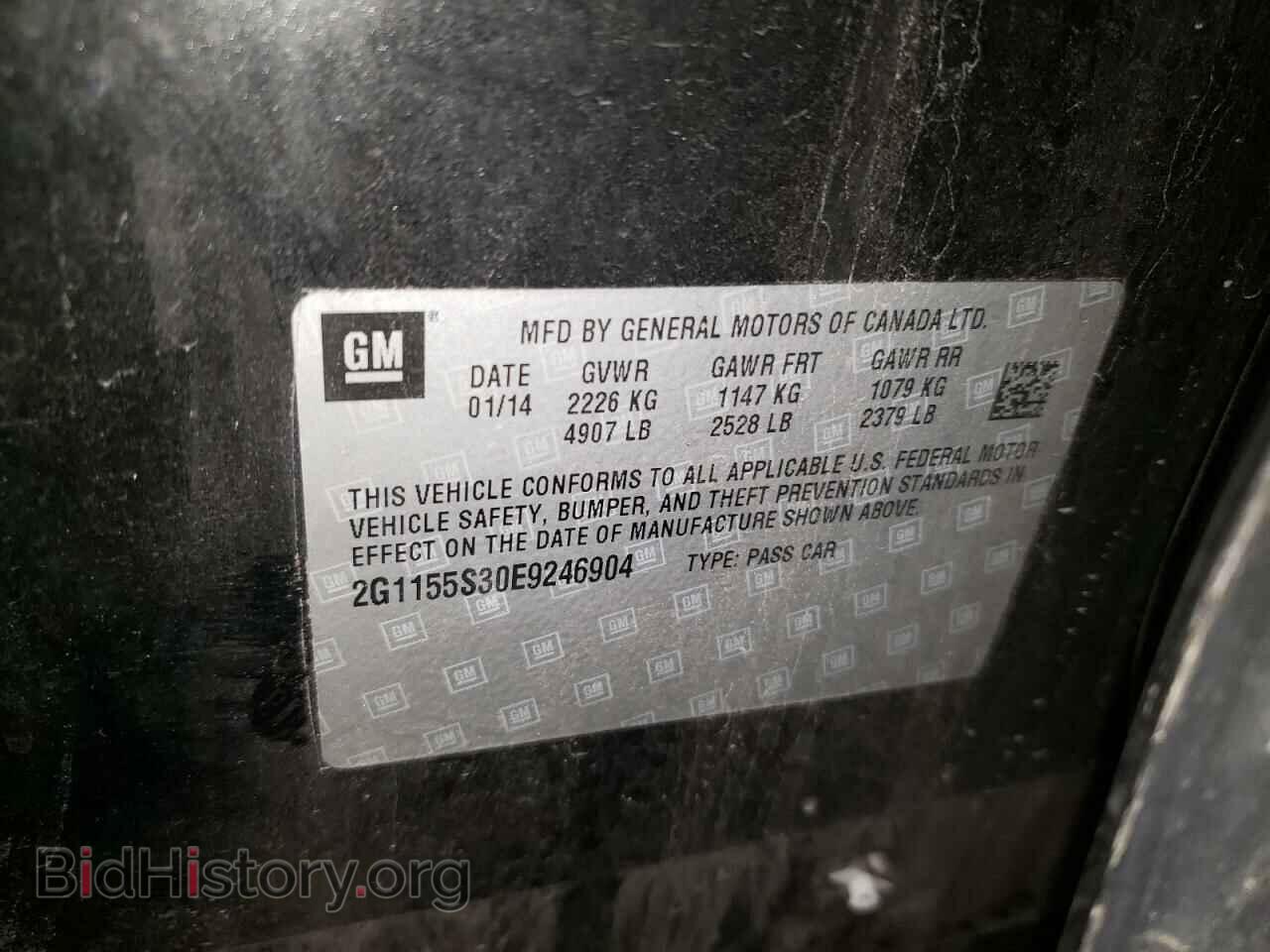 2014 CHEVROLET IMPALA - VIN: 2G1155S30E9246904 - Фото 10