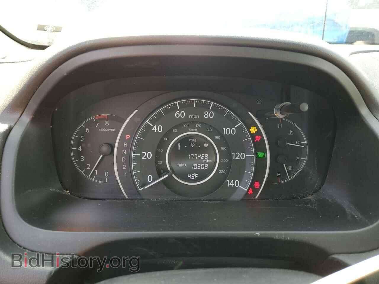 2012 HONDA CRV - VIN: 5J6RM4H55CL075132 - Фото 9