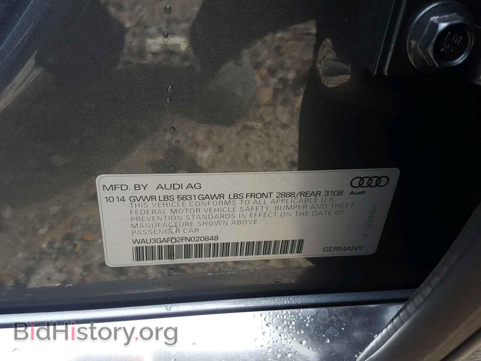2015 AUDI A8 - VIN: WAU3GAFD2FN020848 - Фото 10