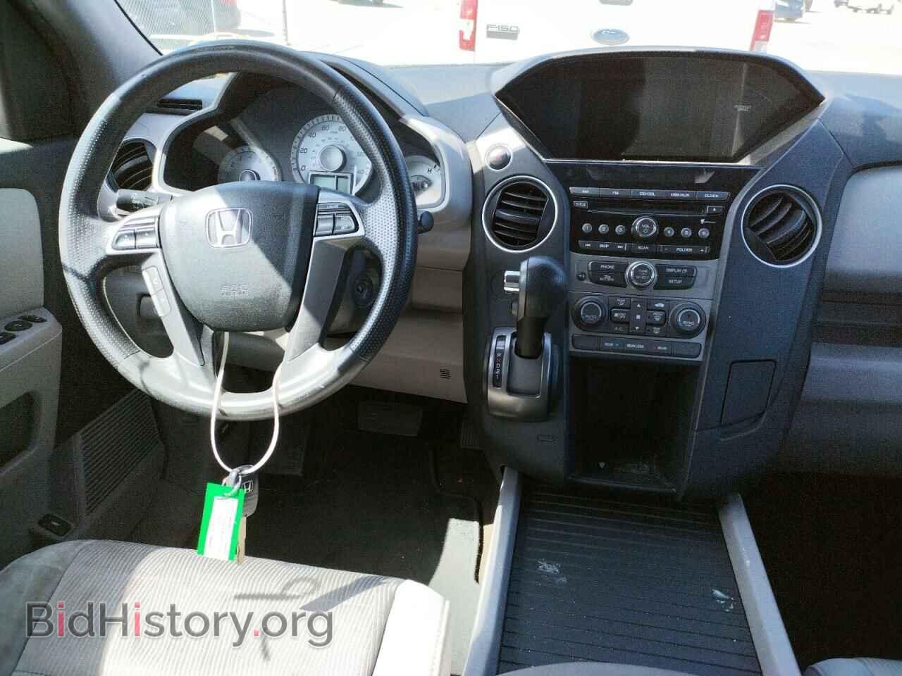 2015 HONDA PILOT - VIN: 5FNYF3H43FB024085 - Фото 9