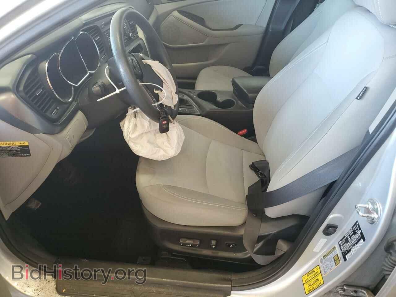 2013 KIA OPTIMA - VIN: 5XXGM4A77DG217040 - Фото 7