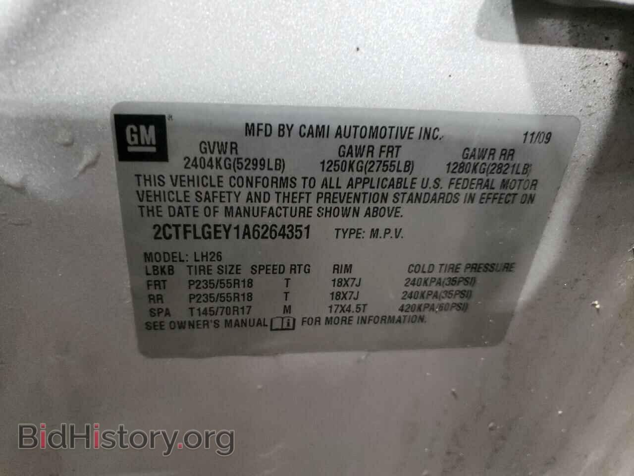 2010 GMC TERRAIN - VIN: 2CTFLGEY1A6264351 - Фото 13