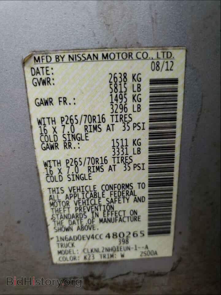 2012 NISSAN FRONTIER - VIN: 1N6AD0EV4CC480265 - Photo 10