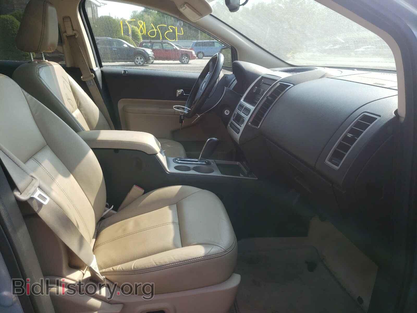 2008 FORD EDGE - VIN: 2FMDK49C28BB26625 - Фото 5