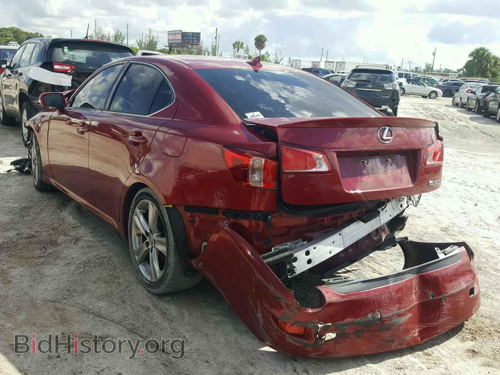 2013 LEXUS IS - VIN: JTHBE5C2XD5031820 - Фото 3