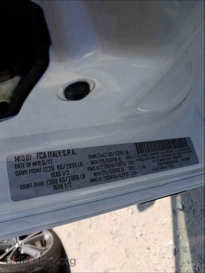 2017 RAM PROMASTER - VIN: ZFBERFAB6H6H05401 - Фото 10