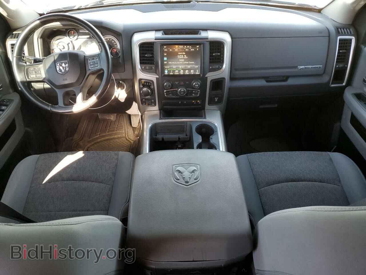 2017 RAM 1500 - VIN: 1C6RR7LG4HS850302 - Фото 8