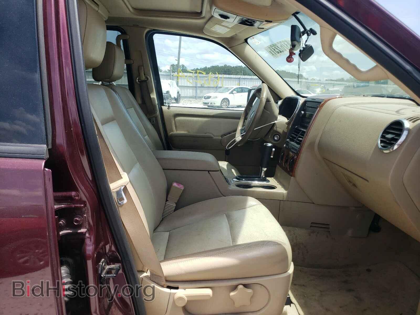2008 FORD EXPLORER - VIN: 1FMEU64E28UB10275 - Photo 5