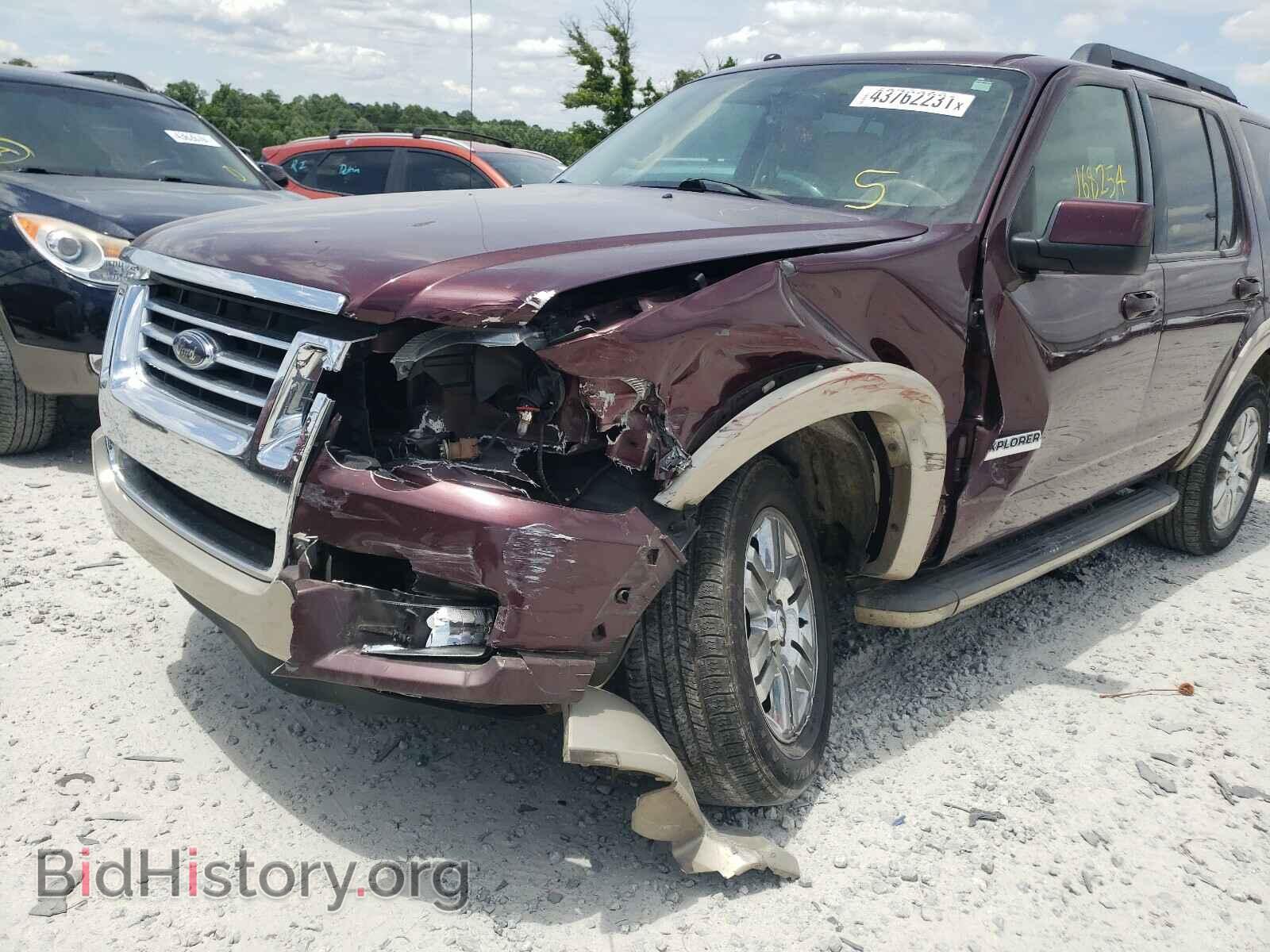 2008 FORD EXPLORER - VIN: 1FMEU64E28UB10275 - Photo 9