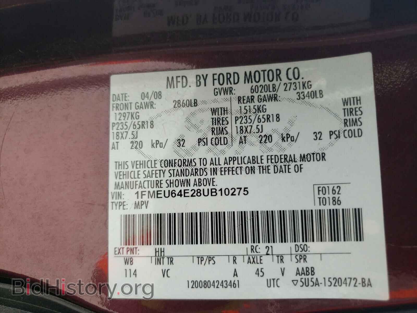2008 FORD EXPLORER - VIN: 1FMEU64E28UB10275 - Photo 10