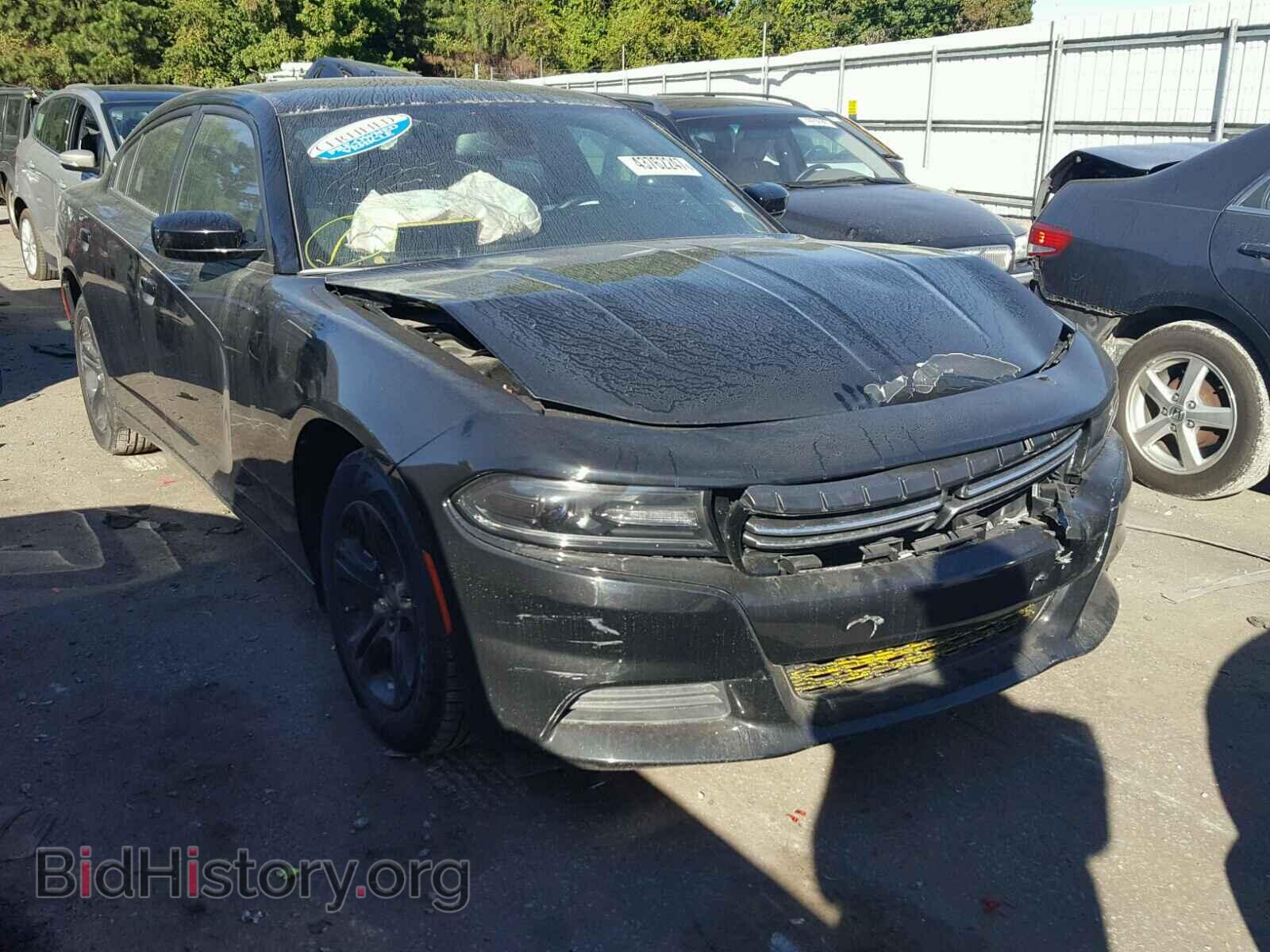 Фотография 2C3CDXBG2FH795260 - DODGE CHARGER 2015