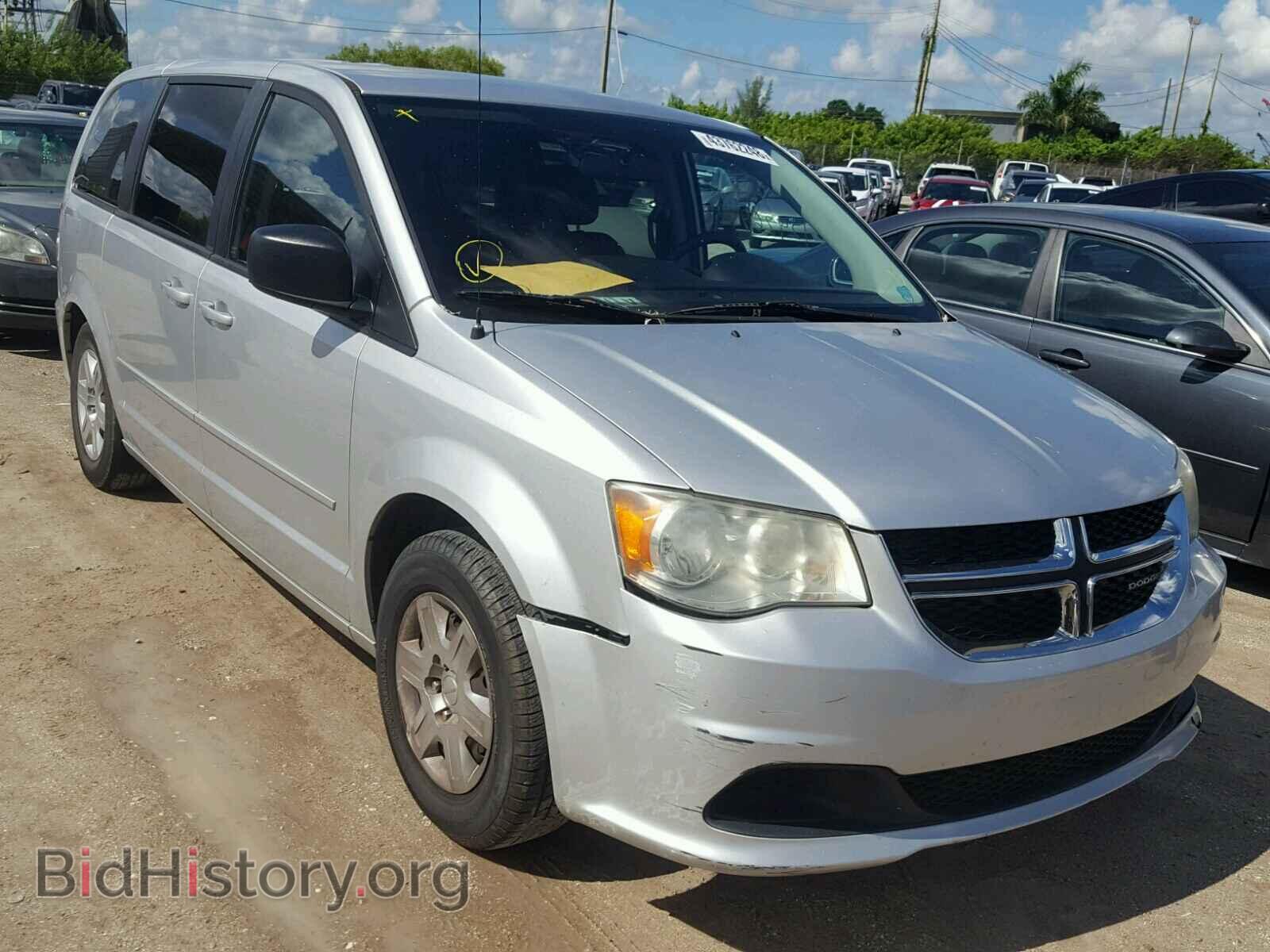 Фотография 2D4RN4DG7BR706367 - DODGE CARAVAN 2011