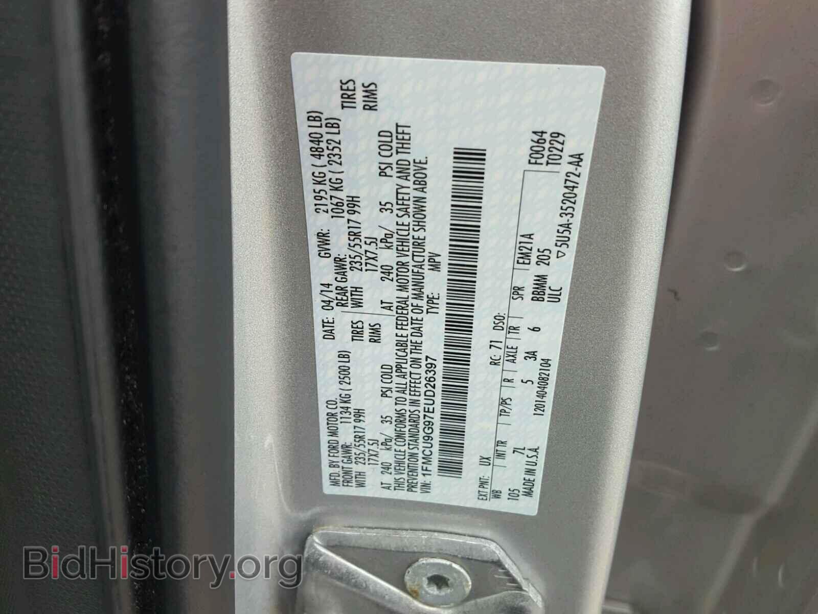 2014 FORD ESCAPE - VIN: 1FMCU9G97EUD26397 - Photo 10